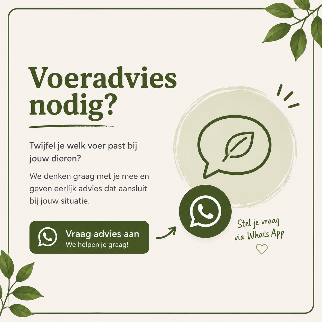 Voeradcies Veldvoer