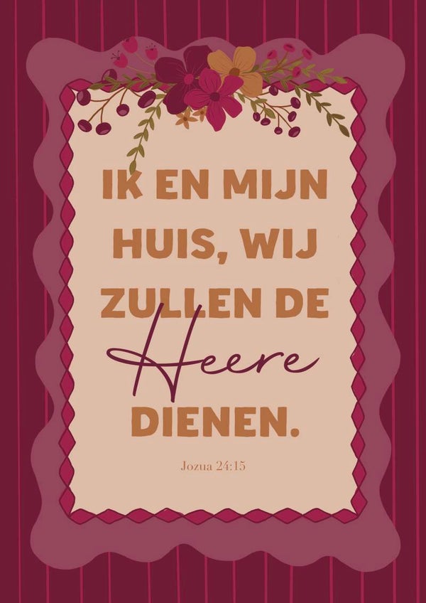 Poster A4 - ‘Ik En Mijn Huis’