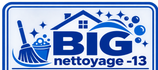 BIG nettoyage-13