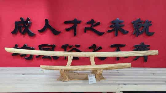 Tesshukendo Kendo no Kata Bokken Set Olivenholz 300 Jahre