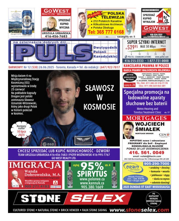PULS 12/530