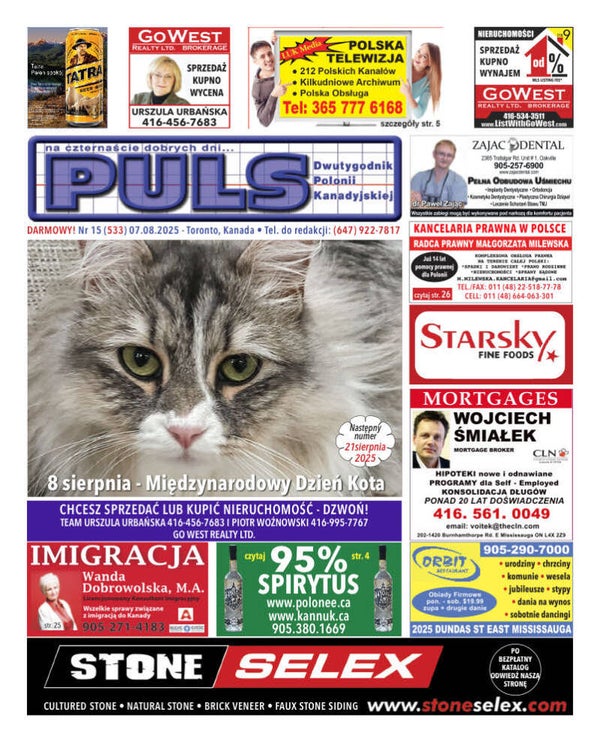 PULS 15/533