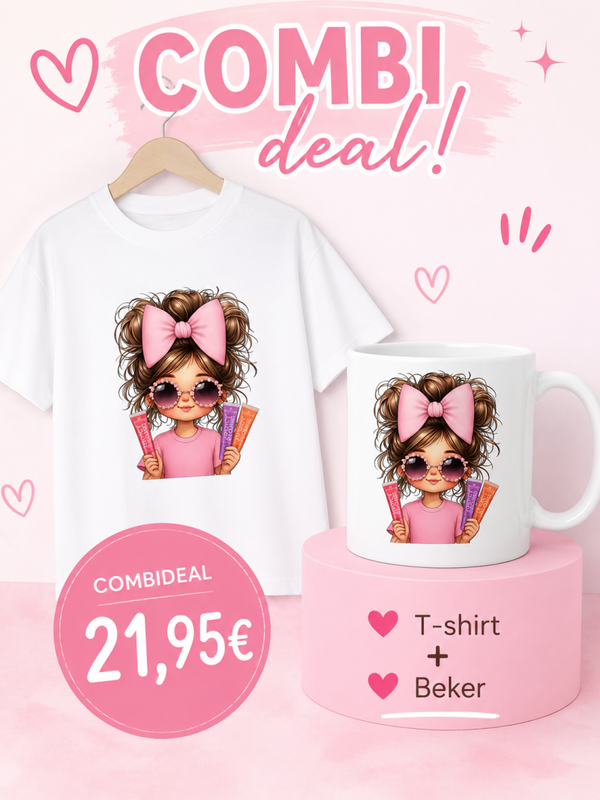 JUICY COMBI DEAL 💄🌸