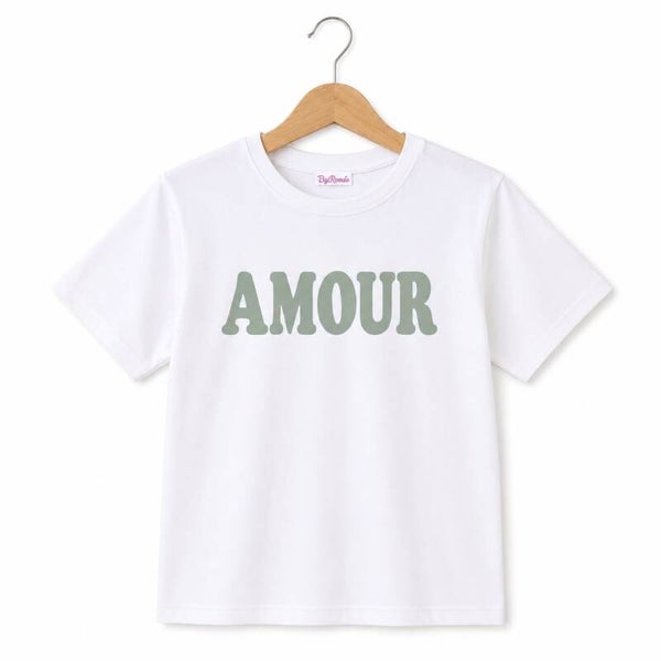 T-Shirt Amour Sage groen