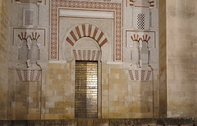 A gate to the Mesquita in Cordoba