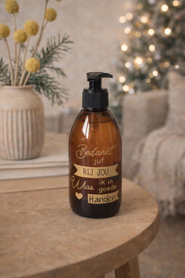 Zeeppompje | Juf - Meester