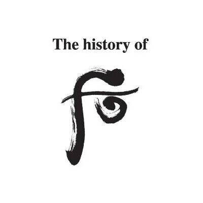 history-standard.jpg