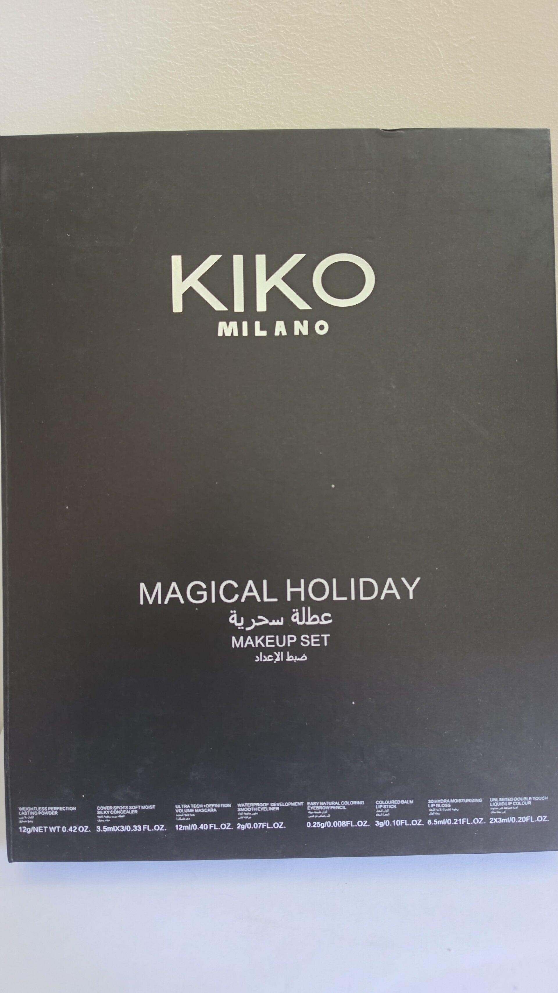 Kiko Box Regalo