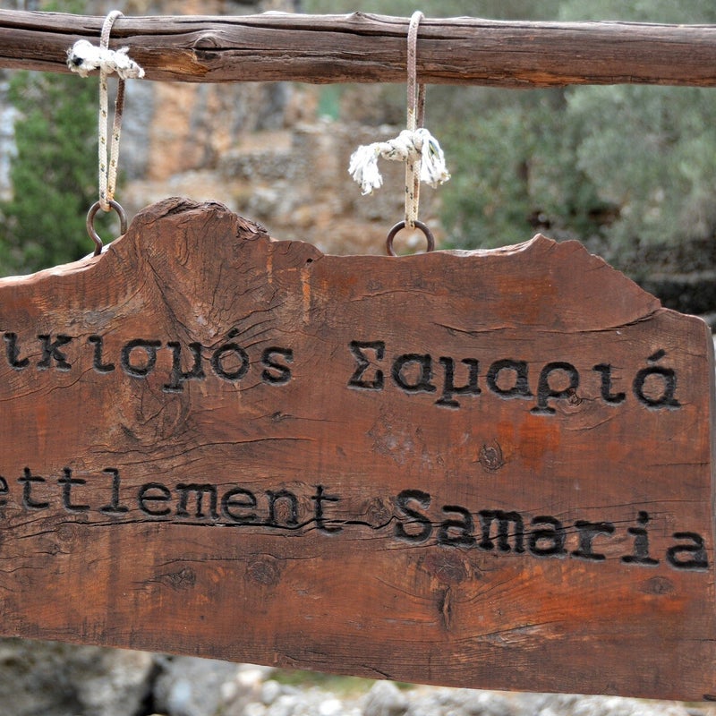 Samaria-Schlucht-Wandern-Kreta10.jpg