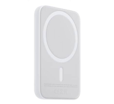 charge apple magsafe battery pack