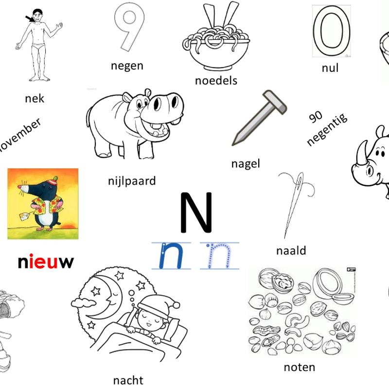 n-1.png