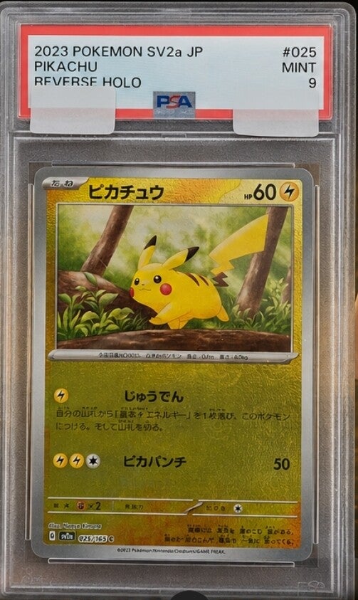 Pikachu Reverse Holo SV2a #025 – PSA 9