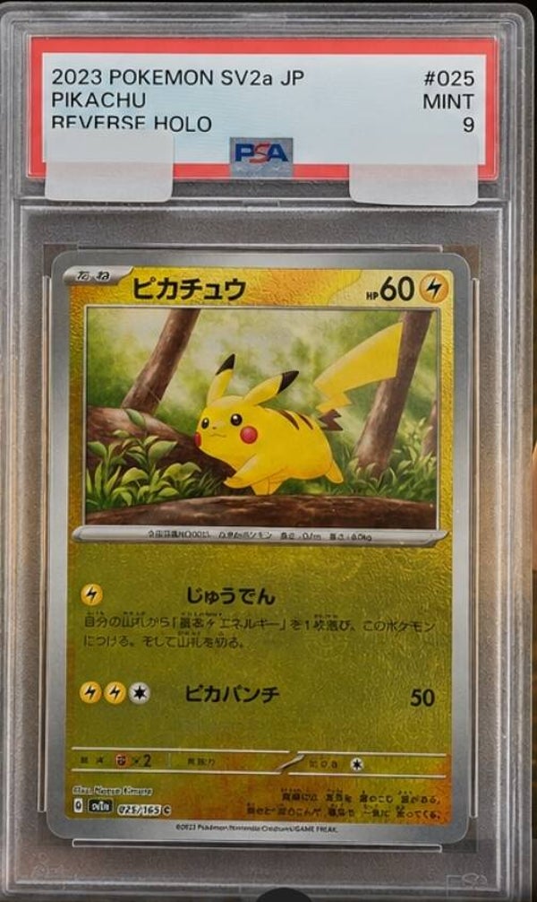 Pikachu Reverse Holo SV2a #025 – PSA 9