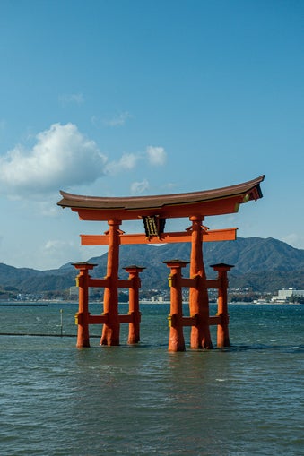 Itsukushima