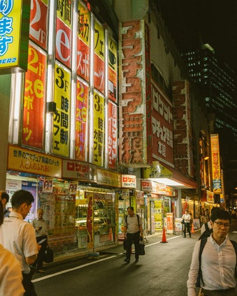 Akihabara