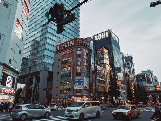 Akihabara