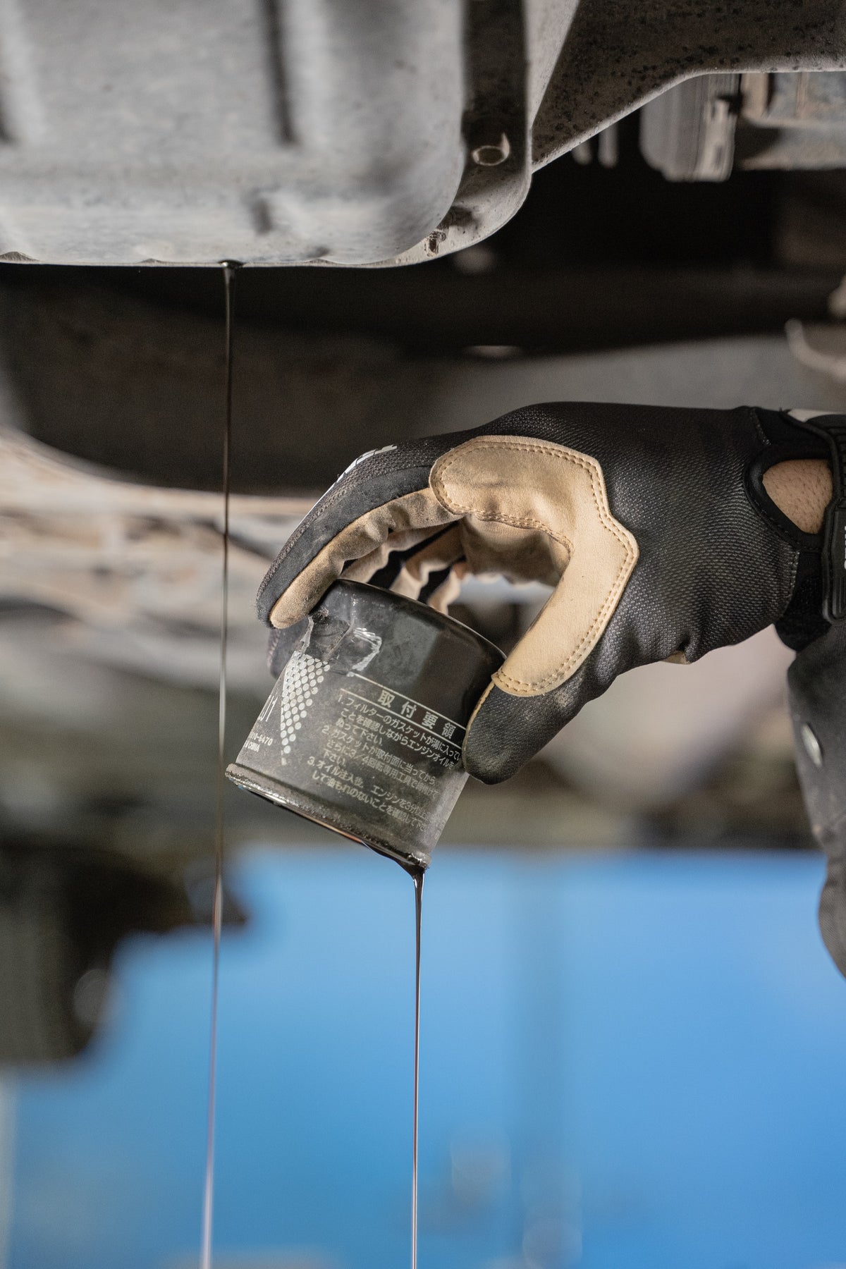 Ramirez Auto Repair Shop
