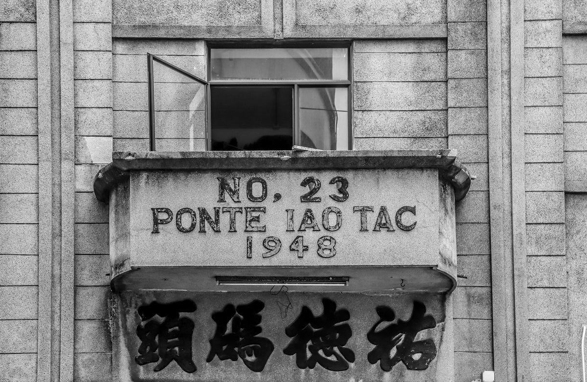 MACAU - COINS / COLONIAS PORTUGUESAS | PORTUGAL - COLONIES - BRASIL ...